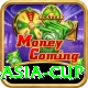 today asia cup Apps (Tools & Injectors) Elite v3.8.3