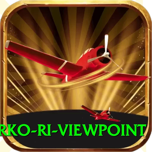 tserko ri viewpoint Master v5.4.6 - 2
