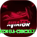 virat kohli cricket Plus v1.8.3