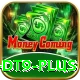 wealth dt9 Deluxe Pro v2.5.9