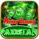 winzo gold apk pakistan VIP Pro v5.3.6
