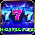 yash dayal Gold - Free Download